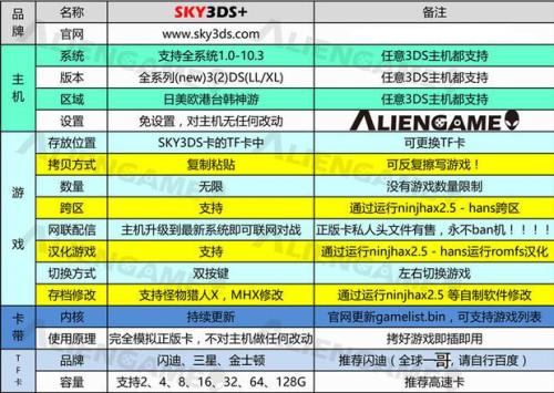 77777788888王中王中特亮点,最新正品解答落实_SE版72.849